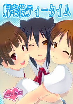 manga-image-1