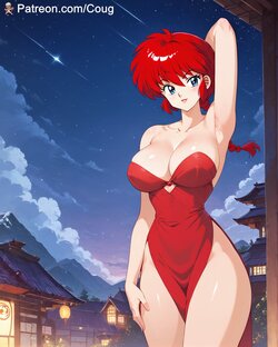 Ranma Saotome hentai from Ranma ½ [AI Generated]