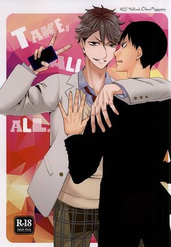 (RTS!!5) [NFR6 (JIZU)] Take,all,all. (Haikyuu!!)