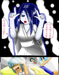 [Shining Moon]_My comics