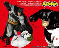 THE DARK KNIGHT RETURNS: BATMAN -HUNT THE DARK KNIGHT- ARTFX STATUE [en.kotobukiya.co.jp]