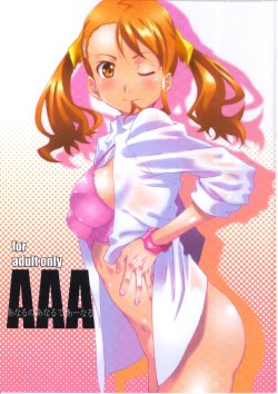 [Studio N.BALL (Haritama Hiroki)] AAA (Ano Hi Mita Hana no Namae wo Bokutachi wa Mada Shiranai)