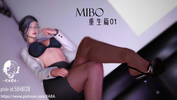 [KABA] Mibo 重生篇01 [Chinese]
