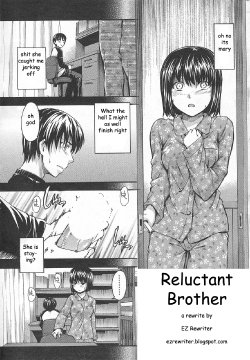 Reluctant Brother [English] [Rewrite] [EZ Rewriter]