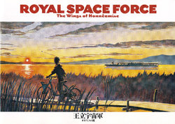 Royal Space Force: The Wings of Honnêamise BD booklet