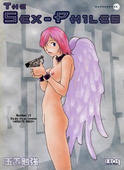 [Tamaoki Benkyo] The Sex-Philes Vol. 13 [English]