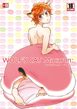 [+10 (Rakuda Torino)] WOLF'S CAT Macaron: [Digital]
