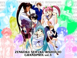 [Lyceen] Zenkoku Seifuku Bishoujo Grand Prix Vol. 5: East Area Final