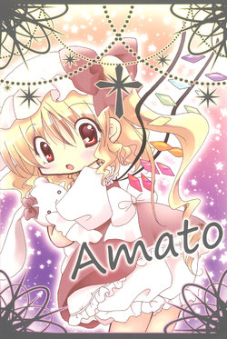 (C78) [Tins★relic (Fukaya Rin)] Amato (Touhou Project)