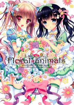 (Mimiket 30) [Nizyuugokuhiya, W.label (Shiwasu Horio, Wasabi)] Floral animals