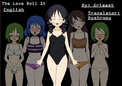 The Love Doll 14  [English]