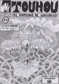 Touhou - El demonio de Gensokyo - Capitulo 25: Pc-98 vs Windows. Parte 7: Siguiente fase - Por Tuteheavy (Español NON-H)