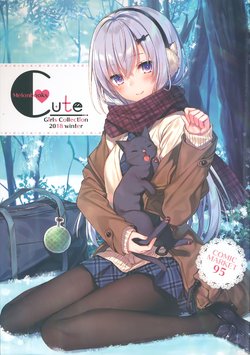 (C95) [Melonbooks (Various)] Melonbooks Cute Girls Collection 2018 winter