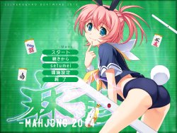 [Neko Neko Soft] Mahjong 2014