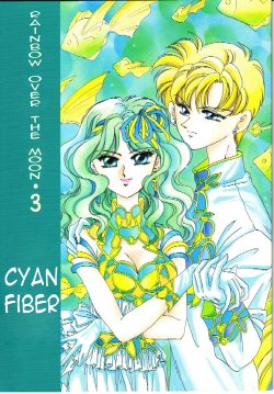 [BLUE LYNX (Yuuki Setsuna)] Tsuki ni Kakaru Niji 3 Aoi | Rainbow Over the Moon 3 Cyan Fiber  (Sailor Moon) [English] {Miss Dream}