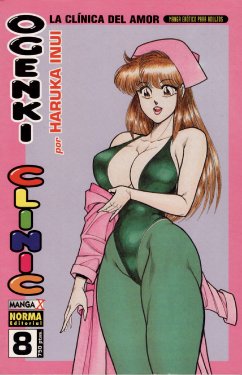 [Inui Haruka] Ogenki Clinic Vol.8 [Spanish]