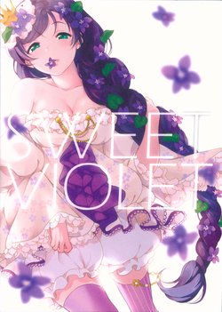 (Bokura no Love Live! 19) [i WANNA ! (Iwana Kate)] SWEET VIOLET (Love Live!) [Chinese]