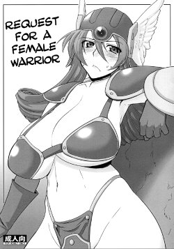 (SC37) [Sago-Jou (Seura Isago)] Onnasenshi-san ni Onegai | Request for a female Warrior (Dragon Quest III) [English] [Rockmanking]