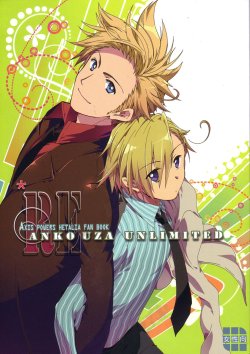 (C77) [Samidare Kingyo (Seta Hinako) RE:ANKO UZA UNLIMITED (Axis Powers Hetalia) [English]