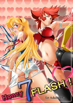 [Sentou Kaiiki (o-tani)] Honey 7 Flash! (Cutey Honey)