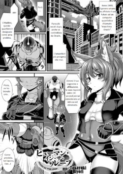 [Takayuki Hiyori] Human in the Loop (Bessatsu Comic Unreal Ningen Bokujou Hen Digital-ban Vol. 6) [italian] [dragon2991] [Digital]
