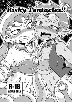 [Chapedizo (Aruse Yuuji)] Risky Tentacles!! (Shantae) [Digital]