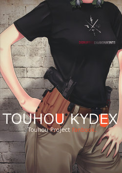(C88) [Age-ZERO (Snipe)] TOUHOU KYDEX (Touhou Project)