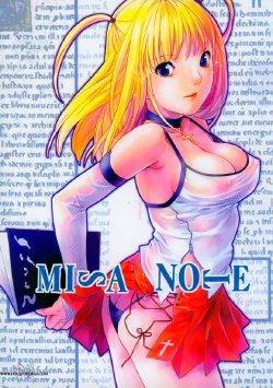 (ComiComi 7) [Nekomataya (Nekomata Naomi)] Misa Note (Death Note) [Polish] {doujinshi.pl}