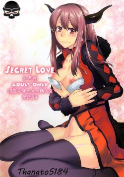 [Kouchaya (Ootsuka Kotora)] Secret Love (Maoyuu Maou Yuusha) [Spanish] {ThanatoS184} [Digital]