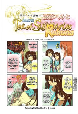 (C81) [Rokudenashi no Uta (Shun)] Ryoumiya Haruhi Manga Ryoumiya Haruhi Kyon no Tea of Sagittarius Ruhuna (The Melancholy of Haruhi Suzumiya) [English]