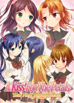 [St. Michael Girls' School/MangaGamer] A Kiss For The Petals: The New Generation! [Uncensored]