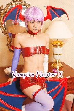 (C73) (コスプレ) [Hit Factory] Vampire Hunter R
