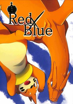 (Kemoket 4) [Red x Blue (uMe)] Red x Blue (Pokémon)
