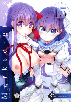 (C92) [Marked-two (Suga Hideo)] Marked girls vol. 15 (Fate/Grand Order) [Russian]