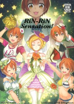 (C87) [AB3 (Various)] RiN-RiN Sensation! (Love Live!)