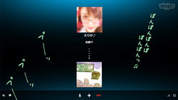 [Aino] Skype Hen