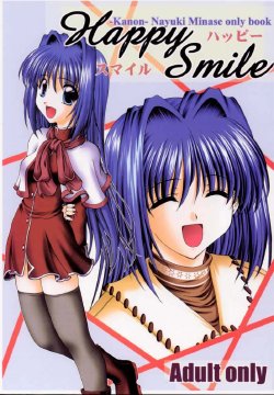 [R-blue (Kiryuu Makoto)] Happy Smile (Kanon) [English] [Great Teacher Musashi]