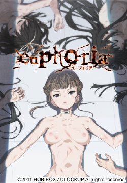 [CLOCKUP] euphoria