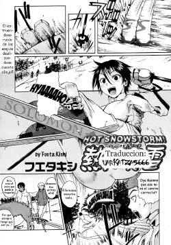[Fuetakishi] Atsui Fubuki | Hot Snowstorm (COMIC Megastore 2008-03) [Spanish] {Varkatzas666} [Decensored]