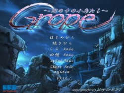 [May-Be SOFT] Grope ~Yami no Naka no Kotori-tachi~