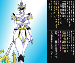 (T-Syun) Metamorphisis: Fallen Squadron Mother (Power Rangers)