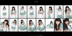 [Syukou-Club] 2011-01-09 DigiGirl 24 デジガール - メイド服 2