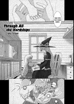 (Reitaisai 5) [DEMOUR402 (Tsuyadashi Shuuji)] Shippuumokuu | Through All the Hardships (Reborn from Omega.) (Touhou Project) [English] [Nietz]