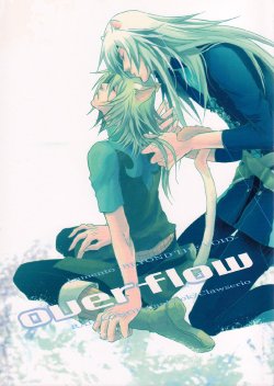 [Clawserio (Kousaka Akiho)] Overflow (Lamento -Beyond the Void-) [English] [Broken Promise]