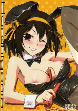 (C76) [angelphobia (Tomomimi Shimon)] Haruhigenia (Suzumiya Haruhi no Yuuutsu)