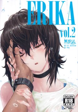 (C93) [SHIOHAMA (Hankotsu MAX)] ERIKA Vol. 2 (Girls und Panzer) [Chinese] [M-No-Tamashii×無邪気漢化組]