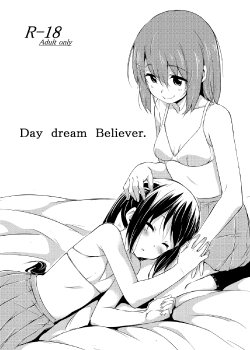 [freelife (Hamao)] Day dream Believer. (K-ON!) [English] [SMDC] [Digital]