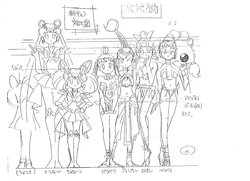 Sailor Moon SuperS Settei
