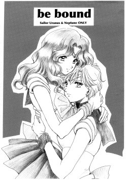 [Studio Canopus (Yamada Mario)] Be Bound (Bishoujo Senshi Sailor Moon) [English] [Lililicious]