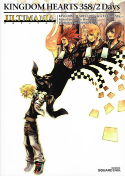 Kingdom Hearts 358/2 Days Ultimania